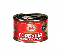 Консервы Горбуша натуральная с ключом 245 г Консервы Горбуша натуральная с ключом 245 г